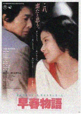 男人天堂视频网动作电影