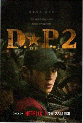 男人天堂视频网高分剧集